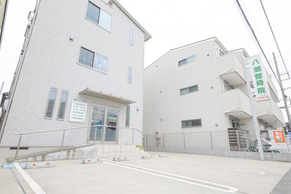 八潮整骨院　院内